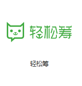 乌兰浩特机房客户医疗行业