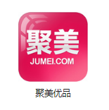 乌兰浩特机房电商托管