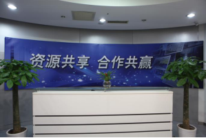 乌兰浩特服务器托管5月最新价格